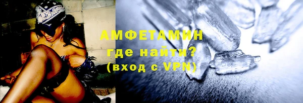 марки nbome Вязники