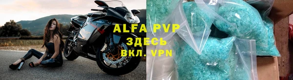 mdpv Вяземский