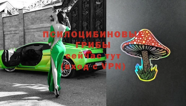 скорость mdpv Ростов