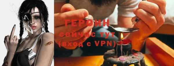 Альфа ПВП Вязьма