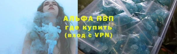марки nbome Вязники