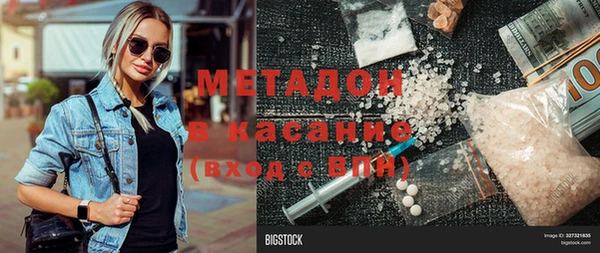 марки nbome Вязники