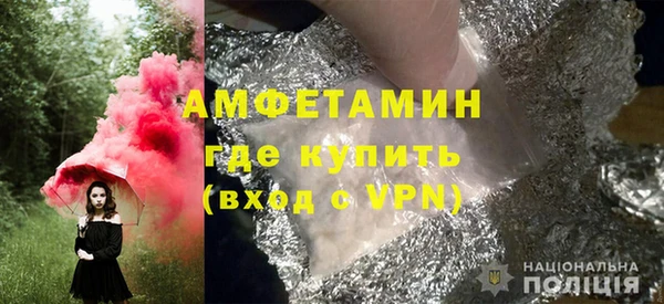 mdpv Вяземский