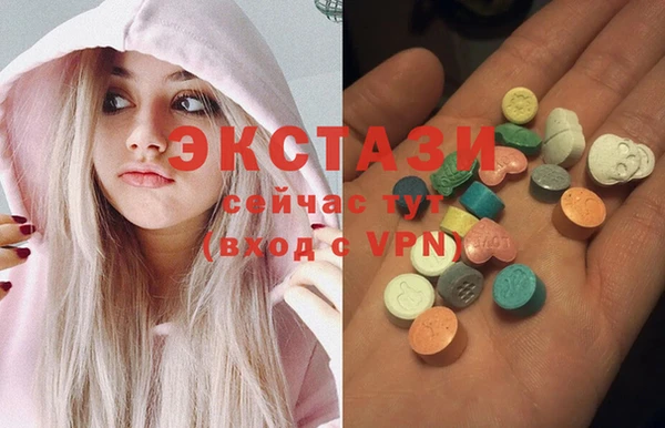 марки nbome Вязники