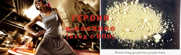 Альфа ПВП Вязьма
