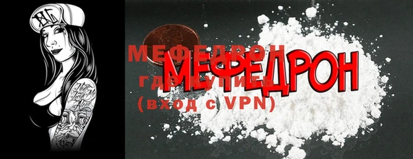 марки nbome Вязники